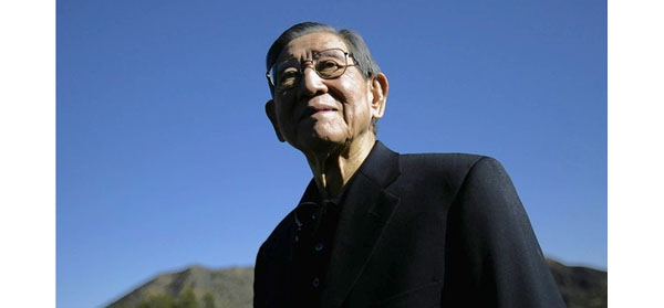 George Aratani