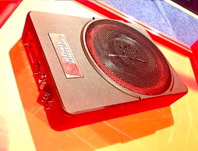 Cerwin active sub