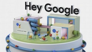 Hey Google