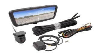 iBeam mirror monitor
