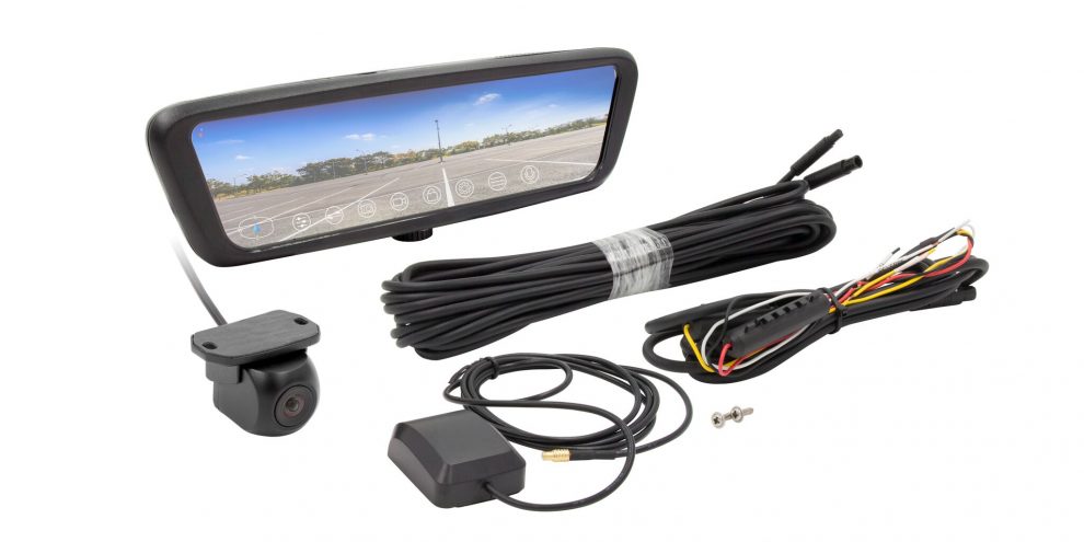 iBeam mirror monitor
