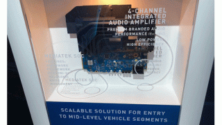 Harman-OEM-amp