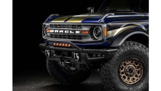 Oracle Light Bar