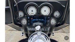 Sound Reserve Harley Radio