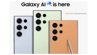 Samsung AI