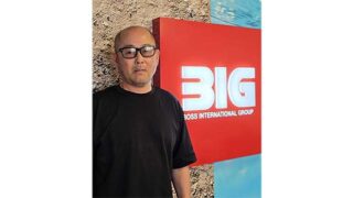 BOSS Hires Another Designer