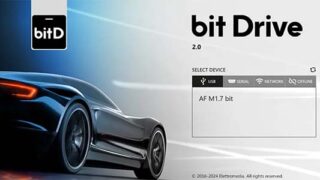 Elettromedia adds automated DSP tuning
