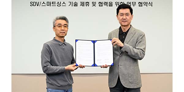 Hyundai, Kia, Samsung develop advanced infotainment