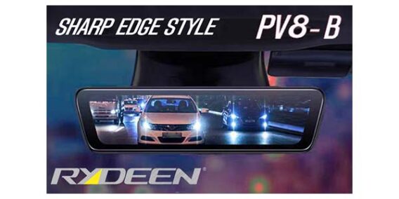 Rydeen Rydeen Intros Super Bright Streaming Mirror - ceoutlook.com