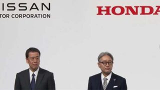 Nissan and Honda announced plans to merge.
