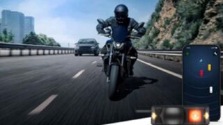 Garmin zūmo R1 is a blind spot detector for motorcycles.