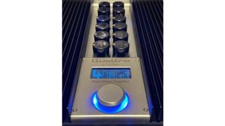 Audio Solution Quattro amp comes to US under TNESPL distributor.