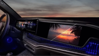 harmon_screen